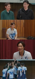 MBN ‘스파이크 워’, 신진식X후인정 숙명적 재회…‘고교 최강’ 수성고와 평가전