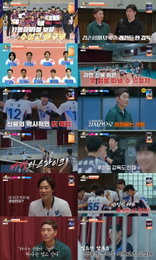 '스파이크 워’ 팀 신진식, 수성고와의 첫 평가전서 완패 속 ‘무한 성장 가능성’ 입증