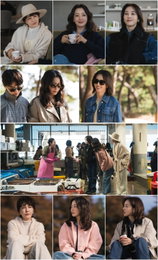 ‘다음생은 없으니까’ 20년 우정의 온기, 해방일지 공개