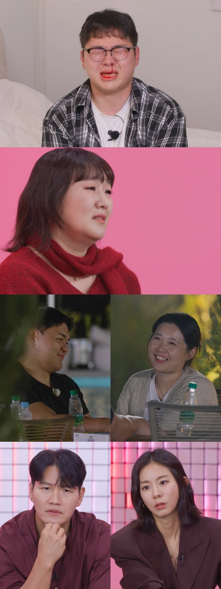 잘빠지는연애