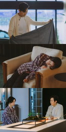 '얄미운 사랑' 오늘(16일) 임지연 혼란... 이정재, 꼬인 관계 풀고 진심 통할까?