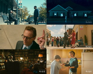 스티븐 킹 원작X톰 히들스턴 주연 '척의 일생', 최초 시사회서 "울림 깊은 영화" 압도적 호평