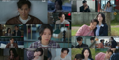 '얄미운 사랑' 이정재X임지연, 배신감 딛고 서로의 안식처 될까... 촬영장 위기 속 피어난 위로