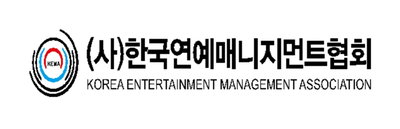 연매협 상벌위, '박나래 사태'에 단호한 대처 천명... "업계 질서 흐트러뜨리는 심각한 사안"