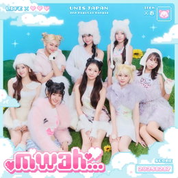 유니스, 코레사와X하나와 손잡고 일본 컴백... 17일 오후 6시 뮤직비디오 공개