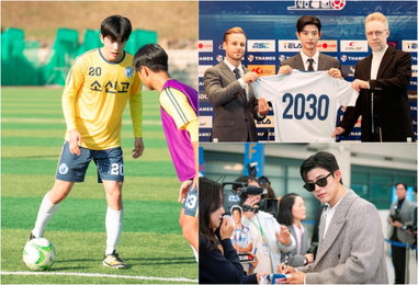 '오늘부터 인간입니다만' 로몬, 월드클래스 축구스타 변신… 첫 로코 도전 기대감