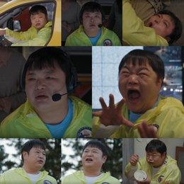 ‘열일의 아이콘’ 고규필, ‘UDT’ 속 코믹·스마트·액션 다 잡은 인생 캐릭터 경신