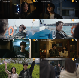 "외로움 틈에 스며든 위로" ‘러브 미’, 조영민 감독표 감성 멜로의 귀환