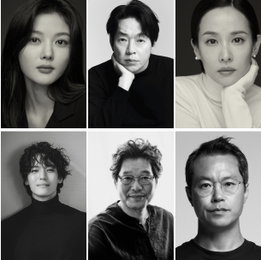 소리도 없이 홍의정 감독 신작 <복수귀>(가제), 김유정·박지환·조여정 라인업 확정