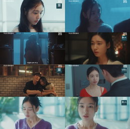 <키스는 괜히 해서!> 안은진, 장기용 마음 움직인 깊어진 감정 연기 호평