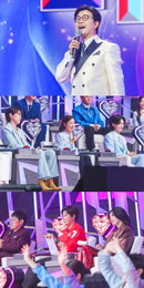 ‘미스트롯4’, 오늘(18일) 밤 10시 첫 방송…역대 진(眞) 마스터 총집결로 새 역사 예고