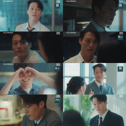 장기용, '키스는 괜히 해서!'서 연애세포 깨우는 '로맨스 장인' 입증…단 2회 남기고 활약 예고
