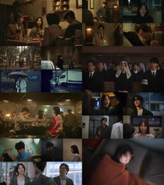 JTBC ‘러브 미’ 첫 방송, 상실과 희망의 교차 '이기적인 아이러니'로 울림 선사