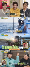 ENA <길치라도 괜찮아> 박지현-손태진-김용빈, 승부욕 넘치는 ‘남자들의 의리 게임’ 예고