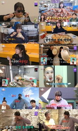 '전지적 참견 시점', 쯔양X최홍만 세기의 먹방 신경전 통했다... 토요일 예능 1위