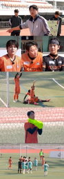 JTBC <뭉쳐야 찬다4> 스트라이커 신현수, 구자철 감독의 파격 선택 '골키퍼 기용' 결과는?