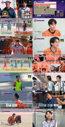 JTBC <뭉쳐야 찬다4> 안정환 'FC환타지스타', 파이널 직행 확정... 구자철 'FC캡틴'은 고전