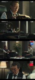 '프로보노' 김갑수, 딸에게도 냉정한 권력의 화신…극 긴장감 증폭