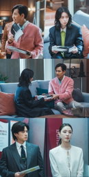 '얄미운 사랑' 이정재, 임지연 향한 '강필구 대본' 필승 공략법... 로맨스 기대감 증폭
