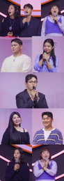 TV CHOSUN <잘 빠지는 연애> 최종 선택 데이, MC들도 충격 "예상 완전히 빗나갔다"