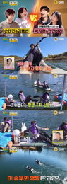 '길치라도 괜찮아' 박지현X손태진X김용빈, 강원도서 역대급 벌칙 수중 레이스 예고