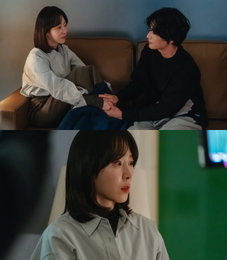 JTBC '러브 미', 서현진·장률 로맨스에 예상치 못한 변수…감정 분수령 도래