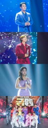 <금타는 금요일> 천록담 '금지곡' 파격 선곡…김용빈·오유진 승부 예고
