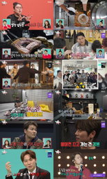 '전지적 참견 시점', 이영자 제철 한상X케이윌 감동 복귀로 2025년 풍성한 연말 마무리