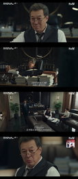 tvN ‘프로보노’ 김갑수-정경호 팽팽한 대립… 로펌의 가치 두고 신경전