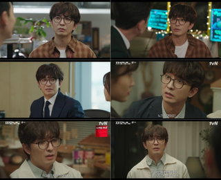 tvN ‘프로보노’ 윤나무, 팀의 기둥X천재 모멘트… 숨겨진 사연으로 울림 선사