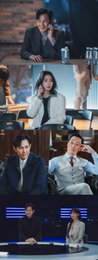 ‘얄미운 사랑’ 이정재X임지연, 깜짝 공개 고백 후 은밀한 통화…심박수 ↑