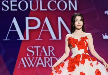<2025 서울콘 에이판 스타 어워즈> 성료…아이유 대상, ‘폭싹 속았수다’ 6관왕