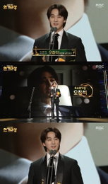 배우 오창석, ‘2025 MBC 연기대상’ 일일 드라마 우수 연기상 수상 영예
