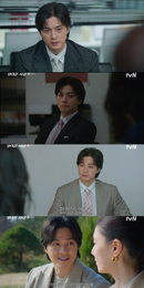 '얄미운 사랑' 김지훈, 사랑-정의 앞 주저 없는 활약으로 시청자 눈도장