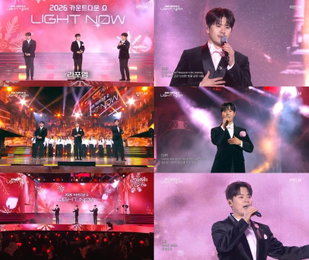 크로스오버 그룹 라포엠, '2026 카운트다운 쇼' 엔딩 장식
