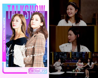 '김주하의 데이앤나잇' 이지현-정가은 출격, 이혼 아픔 고백 속 3단 매콤 토크 예고