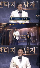 배우 김지훈, '2025 SBS 연기대상' 우수연기상 수상 쾌거… 2025년 다채로운 활약으로 연기 스펙트럼 확장