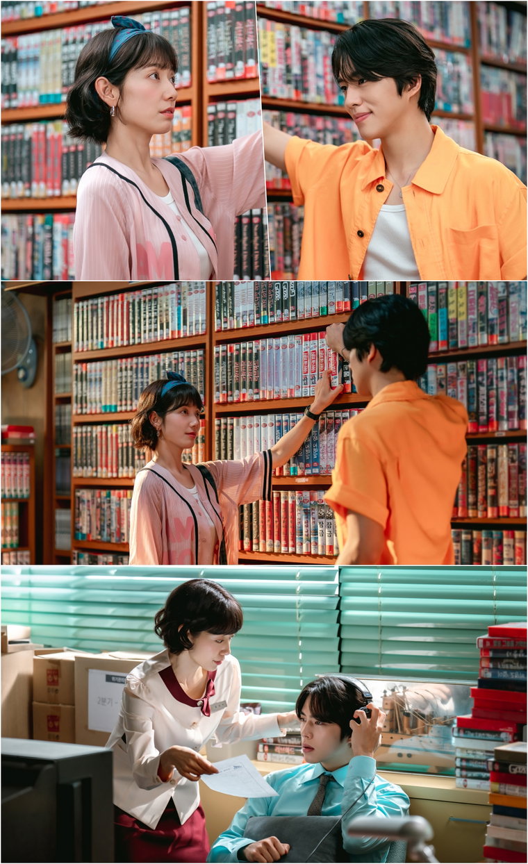 언더커버미쓰홍
