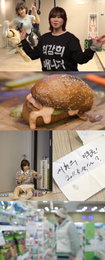 최강희, 진정성 기반 로봇청소기 광고 모델 발탁…시장 영향력 분석