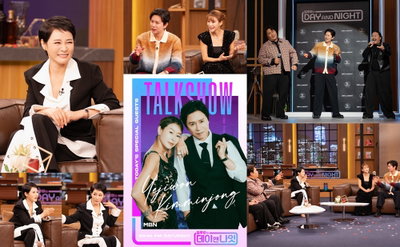 <김주하의 데이앤나잇> 김민종·예지원 합류…김주하의 '매콤 토크' 현장 초토화
