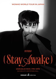 원호, 'STAY AWAKE' 월드투어 일본 상륙…2월 23일 사이타마 공연 확정