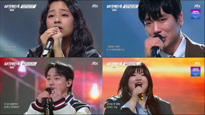 JTBC <싱어게인-무명가수전 시즌4> TOP4, 최종회 앞두고 음원 전쟁…우승 향방 '초미의 관심'