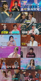 '금요일 밤의 강자' 등극! <금타는 금요일> 전영록과 '트롯 황제'들의 시너지