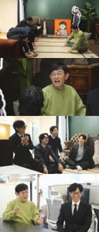 유재석 X 이경규, 특급 컬래버 논의까지! '놀면 뭐하니?' 예능 대부의 새해 포부