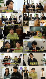 '놀면 뭐하니?' 이경규, 2026년 예능판 ‘잔챙이론’ 제시…토요일 예능 1위