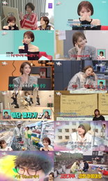 ‘전참시’ 2054 시청률 2.3%로 동시간대 1위…고준희-최강희 반전 일상 화제