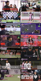 JTBC <뭉쳐야 찬다4> 김남일 ‘뽀뽀 공약’ 무색…싹쓰리UTD, 플레이오프 진출 위기