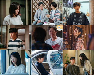 ‘러브 미’ 서현진·유재명·이시우, 가족 로맨스에 닥친 현실 장벽 대처법은?