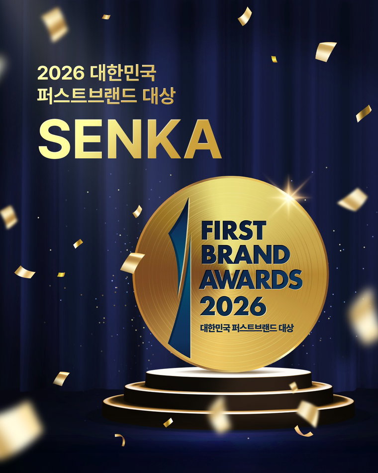 센카