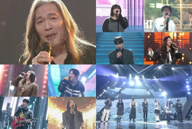 임재범 신곡+탈락자 컬래버까지…'싱어게인4' 최종회, 감동의 피날레 오늘 밤